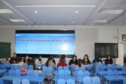 说明: G:\20171107实习学生做示范课\IMG_1830.JPG